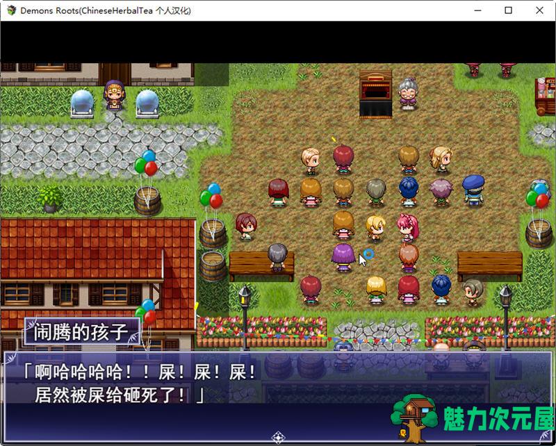 【中文/3.2G/RPG】魔之根源(Demons Roots) ver1.2.1 官方中文步兵版 爆款RPG游戏 3.2G