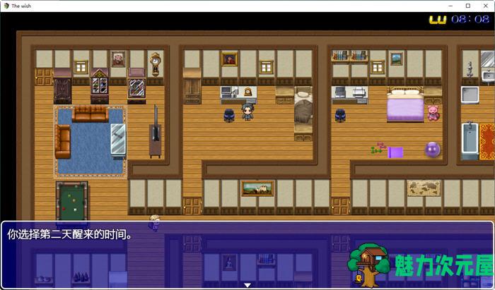【安卓/PC/汉化版/3.1G/RPG】愿望(The Wish)  ver0.13 Public 汉化版 PC＋安卓 真人RPG游戏 3.1G