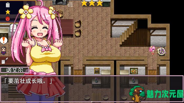 【中文/RPG】诺艾尔会努力的 ver1.03 官方中文版 像素RPG游戏+回想存档 700M