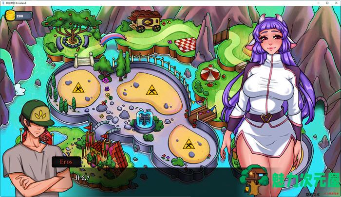 【安卓/PC/SLG/汉化版/1G】欢迎来到爱神星 Ver0.0.8 汉化版 PC+安卓 手绘沙盒SLG游戏 1G