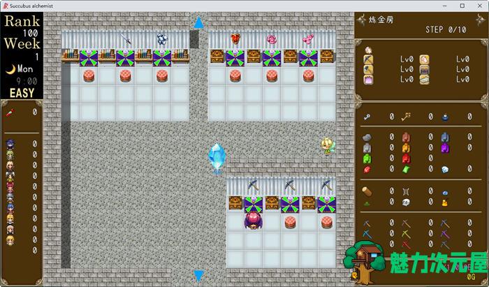 【安卓/PC/中文/2.7G/RPG】魅魔炼金术师:千变万化的极乐地狱 官方中文版 PC+安卓 经营RPG游戏 2.7G