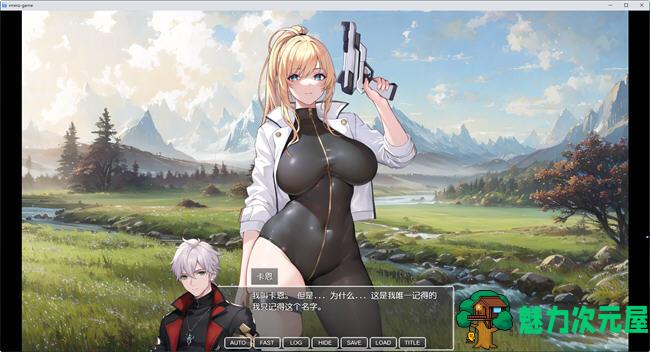【SLG/中文/RPG】漆黑的边界(Aphotic Side) ver0.2 官方中文版 SLG+RPG游戏 550M