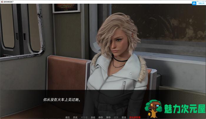 【安卓/PC/SLG/汉化版/4G】英雄好衰(Superheroes Suck) ver1.351 汉化版 PC+安卓 SLG游戏 4G