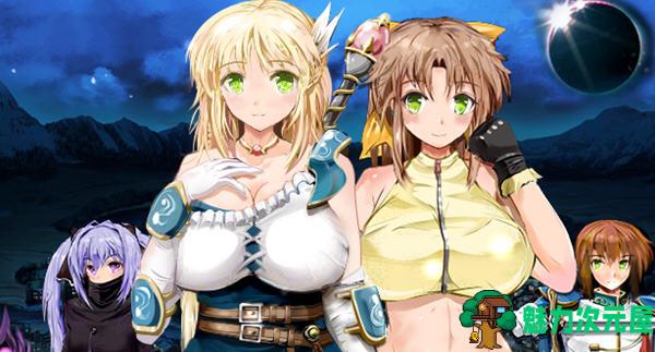 【中文/2G/RPG】弥赛亚骑士团 ver1.03.1 DL官方中文步兵版 RPG游戏+存档 2G