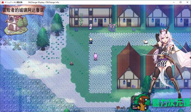 【汉化版/1.4G/RPG】梅林西纳的魔银书 云翻汉化版 超高自由度RPG游戏 1.4G