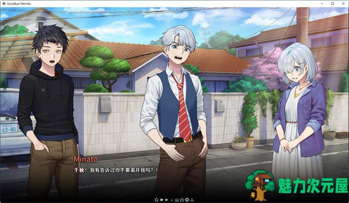 【SLG/中文/1.2G】二次人生(Extra Life) ver0.61 官方中文版 手绘沙盒SLG游戏 1.2G