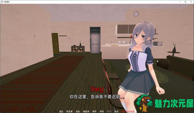 【安卓/PC/SLG/汉化版/3.5G】猩红法则(Scarlet Law) ver0.3.6 汉化版 PC+安卓 SLG游戏&新作 3.5G