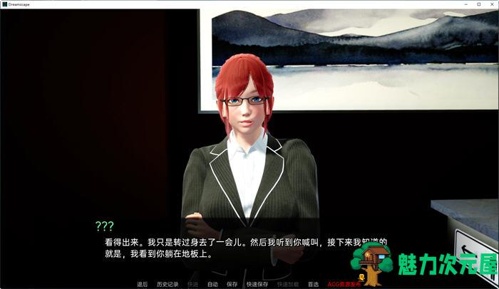 【安卓/PC/SLG/汉化版/2.7G】梦境(Dream Scape) ver0.2 汉化版 PC+安卓 SLG游戏&新作 2.7G