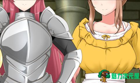 【安卓/PC/汉化版/RPG】我是有需求的勇者 汉化版 PC+安卓 RPG游戏 550M