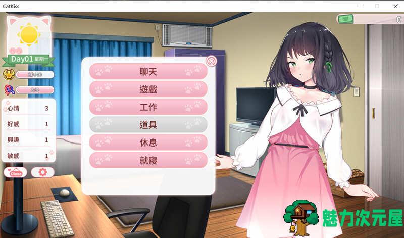 【SLG/中文/2.1G】猫研社(Cat s Kiss) Ver230215 官方中文版 动态养成SLG游戏 2.1G