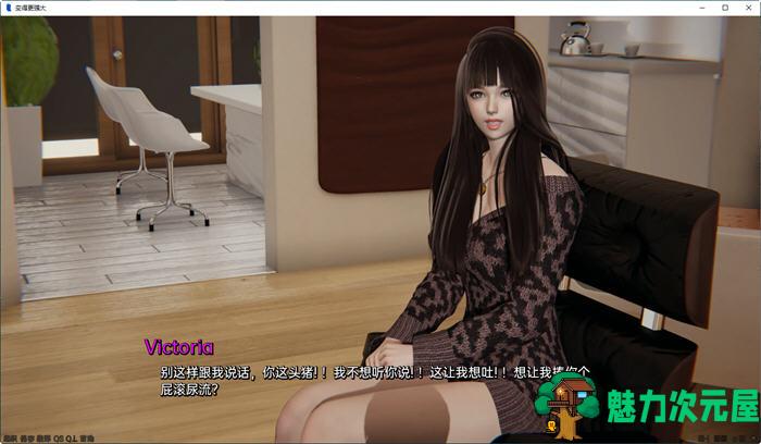 【安卓/PC/SLG/汉化版】变得更强大(Become Stronger) ver0.2 汉化版 PC+安卓 SLG游戏 2.4G