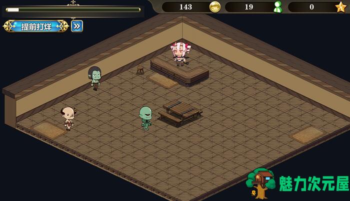 【汉化版/CG】恶魔天使与勇者的吃茶店 ver1.5 最终汉化版 经营策略游戏+全CG存档
