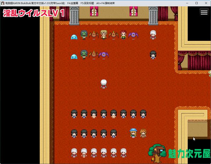 【中文/1G/RPG】电脑姬(KARIN) ver1.03 STEAM官方中文版+Saori线 RPG游戏+作弊 1G