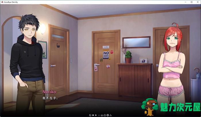 【SLG/中文/1.2G】二次人生(Extra Life) ver0.61 官方中文版 手绘沙盒SLG游戏 1.2G