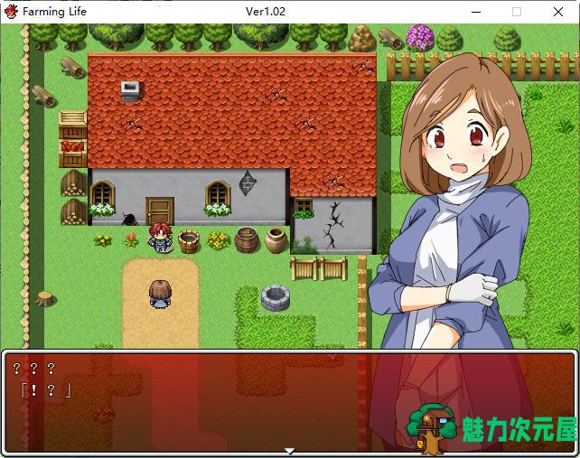 【汉化版/RPG】养牛少女和涩涩的牧场生活 ver1.02 汉化版 RPG游戏  400M