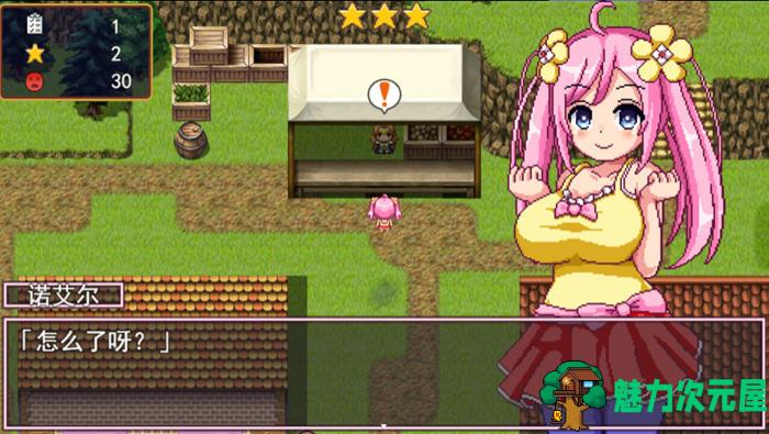 【中文/RPG】诺艾尔会努力的 ver1.03 官方中文版 像素RPG游戏+回想存档 700M