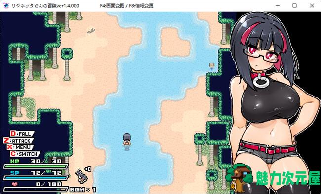 【中文/1G/RPG】莉吉妮塔的冒险 ver1.4 DL官方中文版 ARPG游戏+漫画 1G