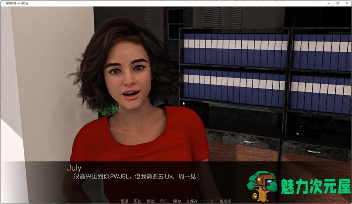 【安卓/PC/SLG/汉化版】咖啡时间(CoffeeBreak) ver0.21 汉化版 PC+安卓 SLG游戏&新作 650M