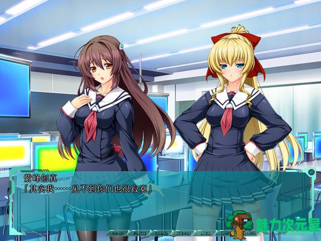 【汉化版/6G/ADV】光翼战姬:艾克斯蒂亚3 精翻汉化版 ADV游戏+全回想 6G