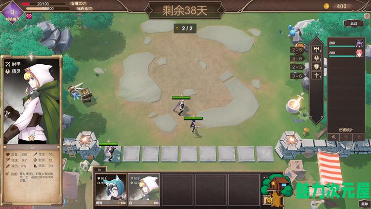 【中文】抵抗魅魔:被魔纹侵蚀女骑士末路 ver1.114 官方中文版 自走棋+全存档