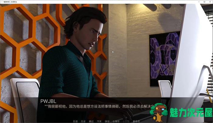 【安卓/PC/SLG/汉化版】咖啡时间(CoffeeBreak) ver0.21 汉化版 PC+安卓 SLG游戏&新作 650M