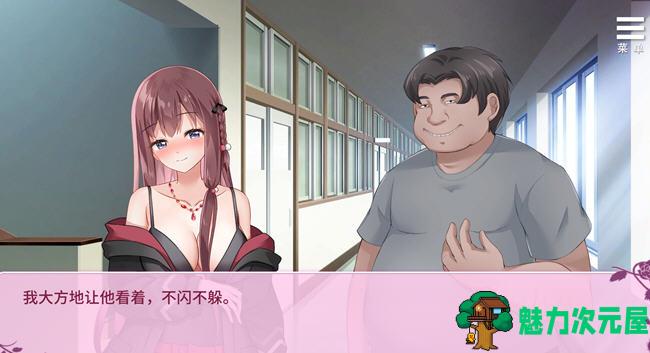 【SLG/中文】自愿少女 ver1.04C 官方中文版 SLG游戏+全回想存档 400M