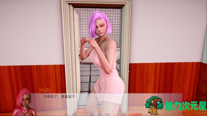 【安卓/PC/SLG/汉化版/2.1G】新旅程(New Journey) ver0.2.1 汉化版 PC+安卓 SLG游戏&更新 2.1G