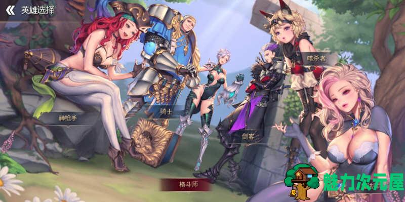 【中文/1.5G】龙之矛 ver1.014 豪华中文版+魔改MOD 超赞2D横板动作游戏 1.5G