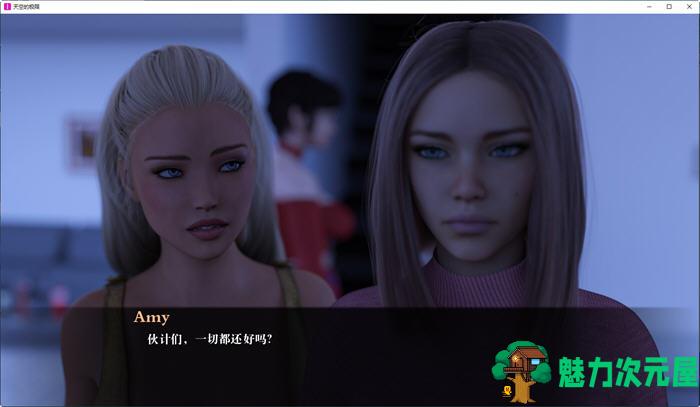 【安卓/PC/SLG/汉化版/3.1G】天空的极限(Limits of Sky) Ep.2 汉化版 PC+安卓 沙盒动态SLG游戏 3.1G