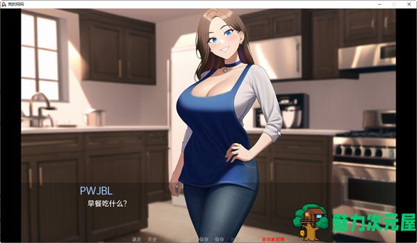 【安卓/PC/SLG/汉化版】My MILF ver0.1 汉化版 PC+安卓 沙盒SLG游戏&新作 500M