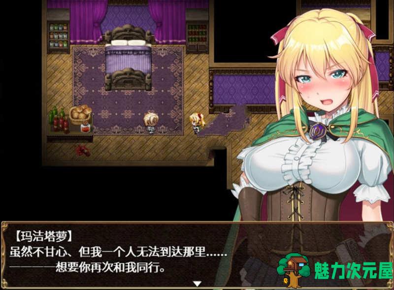 【中文/2G/RPG】库贝尔的枷锁 ver2.03 中文步兵版 绿帽RPG游戏&大更新 2G