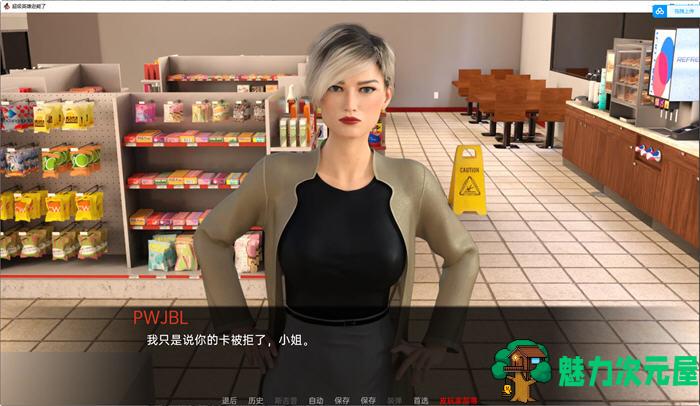 【安卓/PC/SLG/汉化版/4G】英雄好衰(Superheroes Suck) ver1.351 汉化版 PC+安卓 SLG游戏 4G