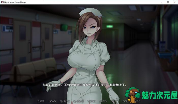 【中文/2.1G/ADV】病房轶事2:不可思议住院生活 官方中文版 ADV游戏+存档 2.1G