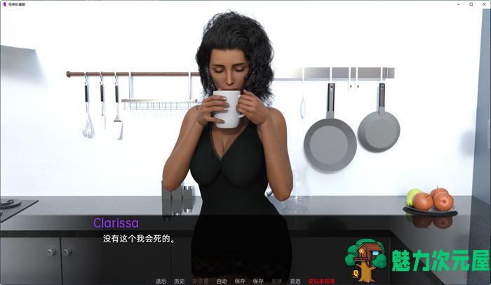 【安卓/PC/SLG/汉化版】挚爱 ver0.06 汉化版 PC+安卓 SLG游戏&新作 600M