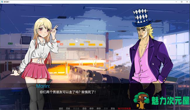 【安卓/PC/SLG/汉化版】校园派对 ver0.0.2 汉化版 PC+安卓 手绘风SLG游戏 500M