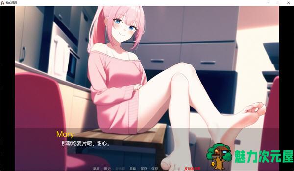 【安卓/PC/SLG/汉化版】My MILF ver0.1 汉化版 PC+安卓 沙盒SLG游戏&新作 500M