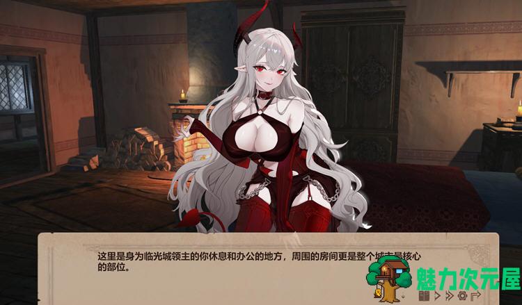 【中文】抵抗魅魔:被魔纹侵蚀女骑士末路 ver1.114 官方中文版 自走棋+全存档