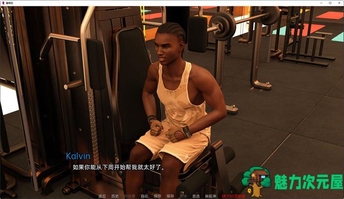 【安卓/PC/SLG/汉化版】暑期班(Summer Class) Ep01 ver0.2 汉化版 PC+安卓 SLG游戏&新作 800M