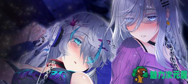 【SLG/中文/CG】指导房东太太 ver1.35 官方中文版 养成类SLG游戏+全CG 900M