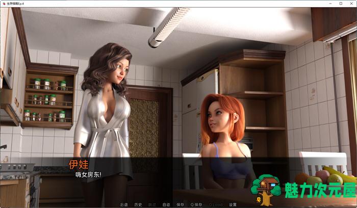 【安卓/PC/SLG/汉化版/1.2G】生存指南(Survival Guide) Ver0.5 汉化版 PC+安卓 SLG游戏&更新 1.2G