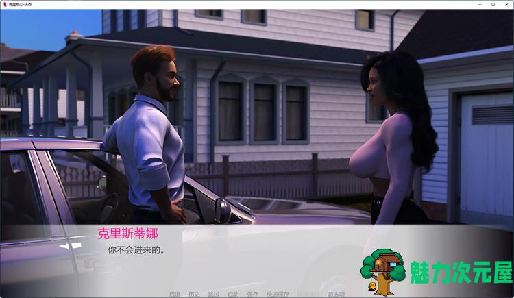 【安卓/PC/SLG/汉化版/2.1G】克里斯汀.沃森 Ver2.0b 汉化版 PC+安卓 SLG游戏&更新 2.1G