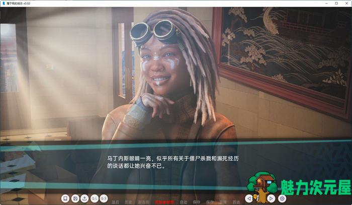 【安卓/PC/SLG/汉化版/2.7G】我属于某个地方 ver0.02 汉化版 PC+安卓 SLG游戏&新作 2.7G