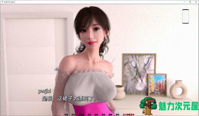 【安卓/PC/SLG/汉化版/2.15G】喜悦(Joy) Day4 汉化版 PC+安卓 SLG游戏&更新 2.15G