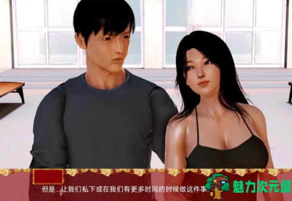 【安卓/PC/SLG/汉化版/1.3G】让夜光进入 CH.2 汉化版 PC+安卓 亚洲风SLG游戏&新作 1.3G