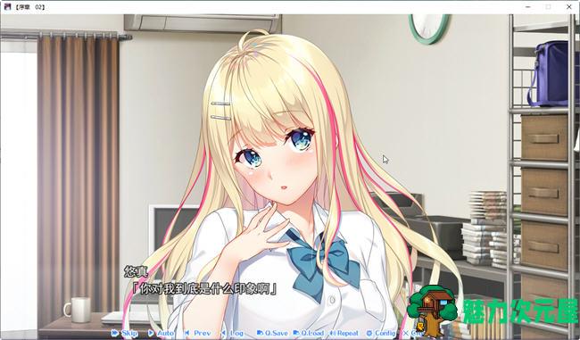 【3.5G/ADV/CG】指间相恋 云翻汉化润色版 ADV游戏大作+全CG存档+全CV 3.5G