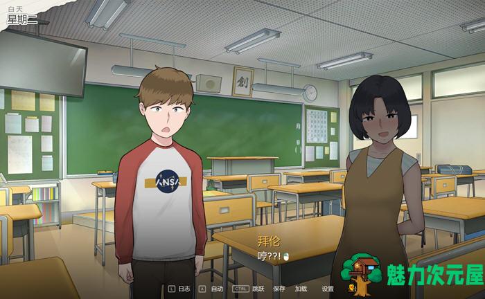 【SLG/汉化版】妈妈的课堂 ver1.0 精翻汉化版 手绘SLG游戏&NTRMAN 200M