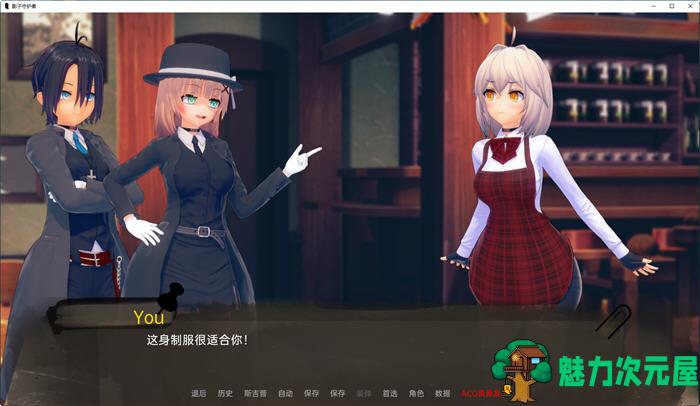 【安卓/PC/SLG/汉化版/1.8G】影子守护者 ver0.1 汉化版 PC+安卓 SLG游戏&新作 1.8G