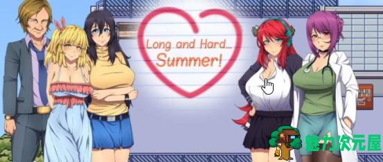 【中文/RPG】漫长夏日(Long Summer!) ver1.10 官方中文版 模拟生活RPG游戏 600M-魅力次元屋