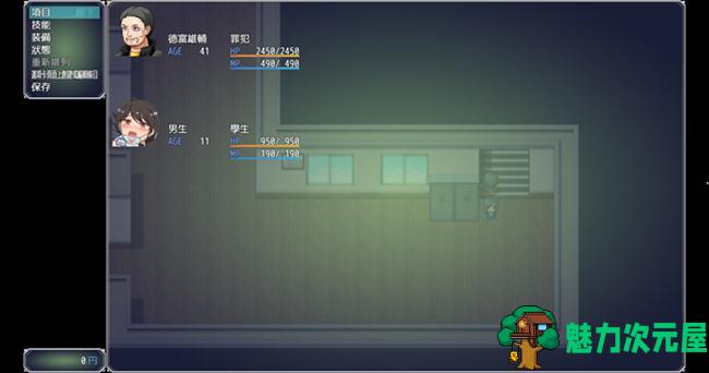 【中文/RPG】克里特的零花钱大作战 官方中文版 潜行RPG游戏 550M