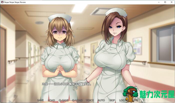 【中文/2.1G/ADV】病房轶事2:不可思议住院生活 官方中文版 ADV游戏+存档 2.1G